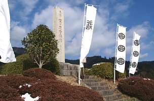 関ヶ原合戦の地