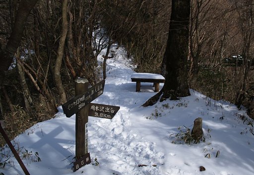 白石峠