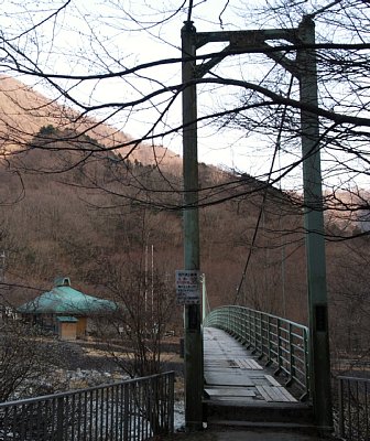西丹沢公園橋