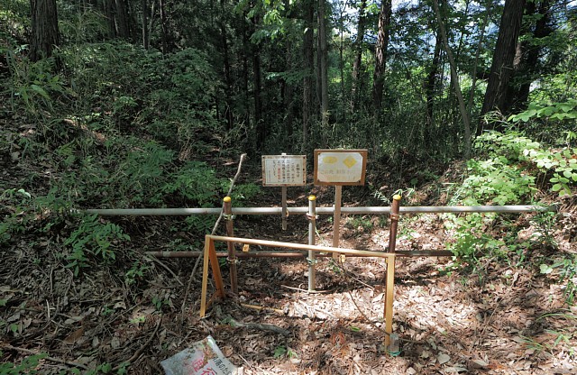 杉峠