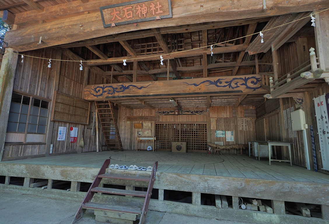 大石神社