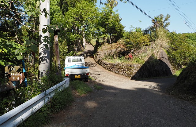 峠
