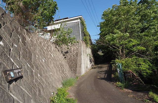 大川原入口