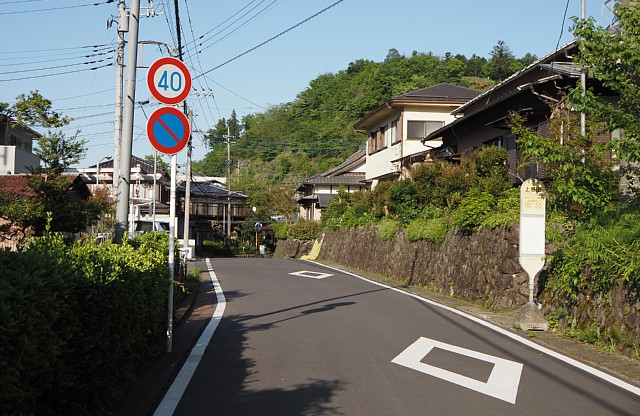 上野田バス停