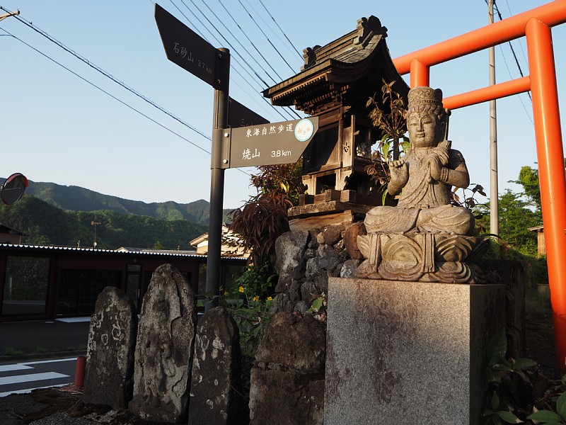 焼山入口