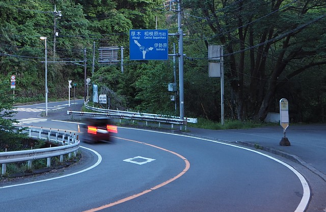 県道64号分岐