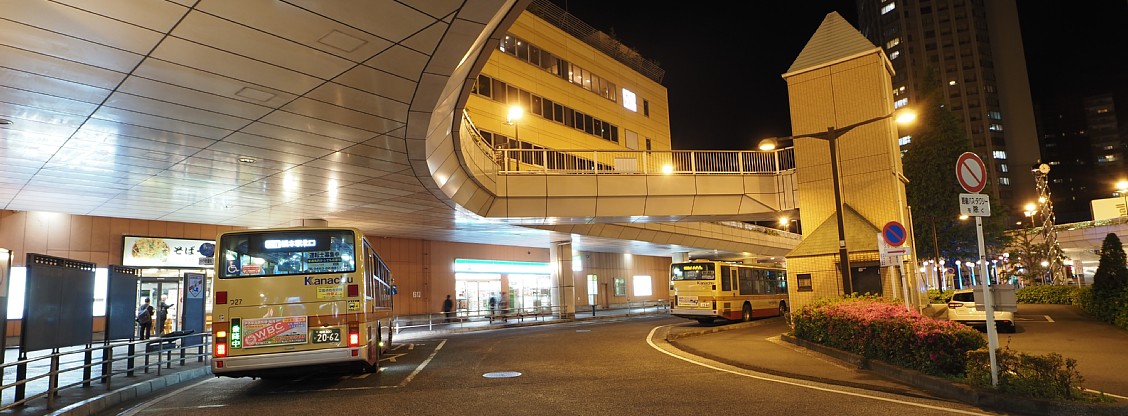 橋本駅