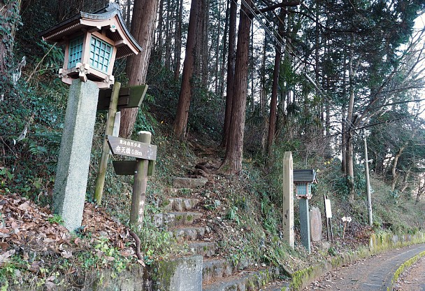 嵐山登山口