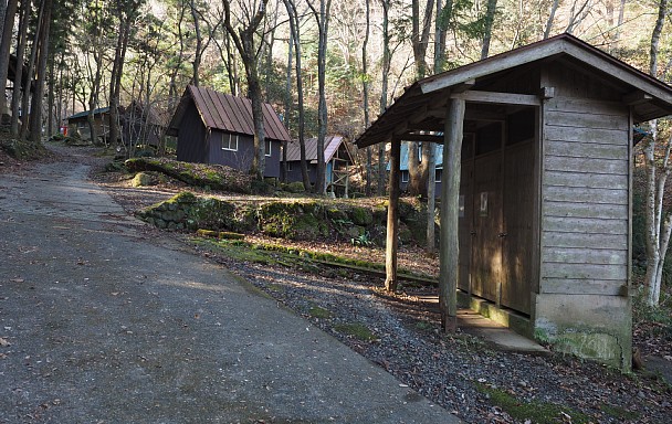 相模湖休養村