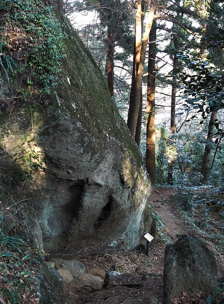 吉野岩