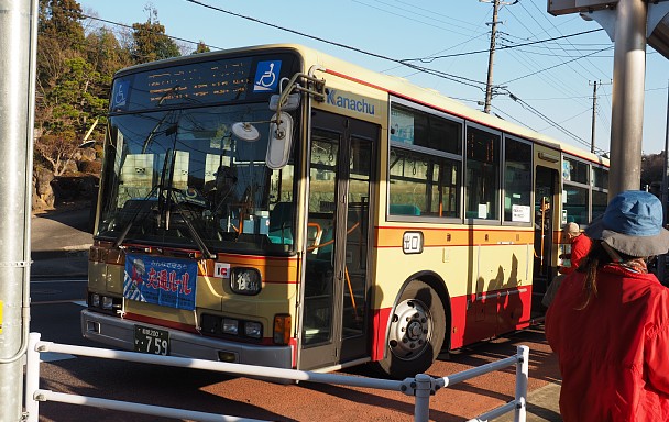 相模湖駅行きバス