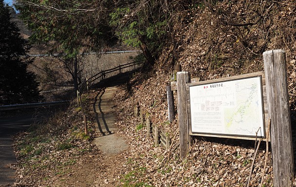 小仏峠登山口