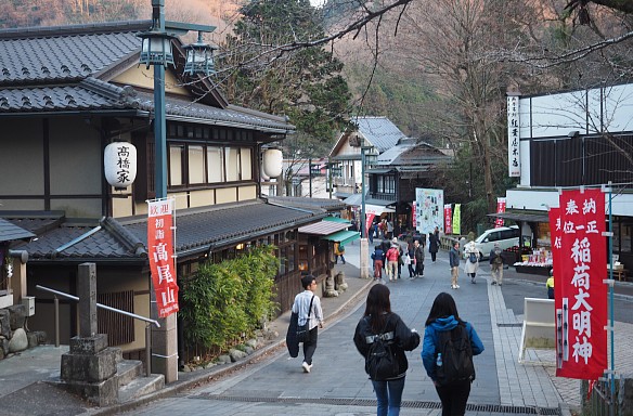 高尾山表参道