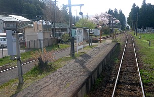 神海駅