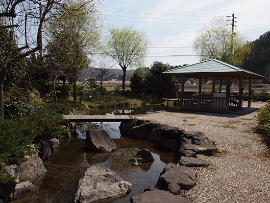 湯ノ古公園