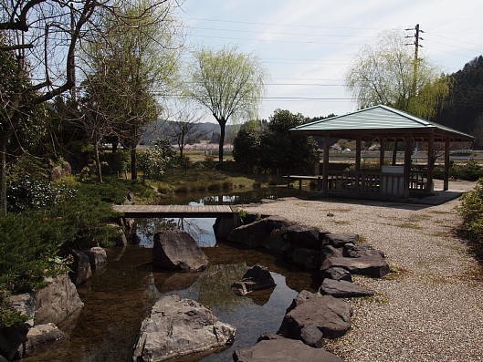 湯ノ古公園