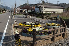 芦洞川コミュニティーパーク