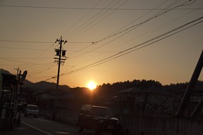 夕日