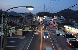 高富街道