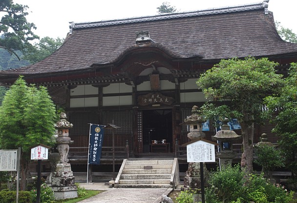 求法寺 走井堂