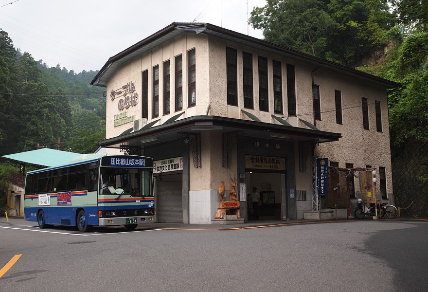 ケーブル坂本駅