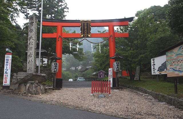 赤鳥居