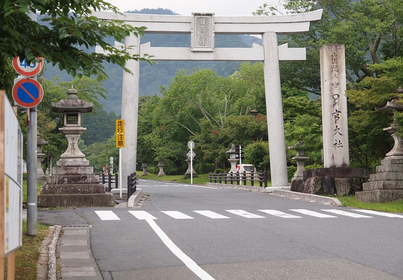 日吉大社鳥居