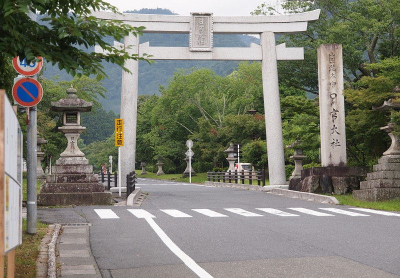 日吉大社鳥居