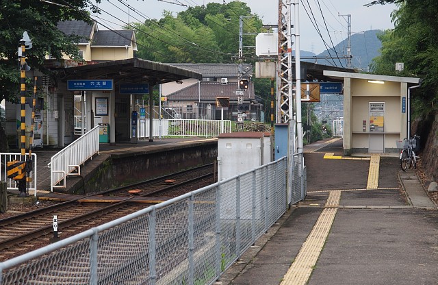 穴太駅