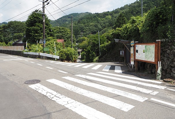 びく石登山口バス停