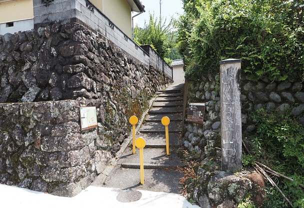 びく石登山口