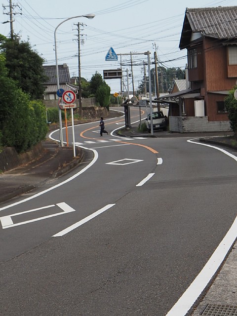 県道81号