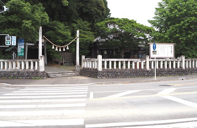 若宮八幡宮前交差点