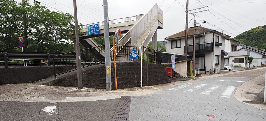 小坂歩道橋
