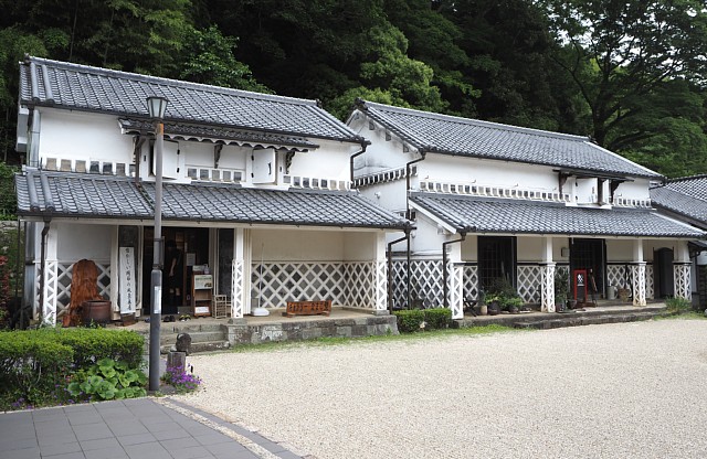 倉
