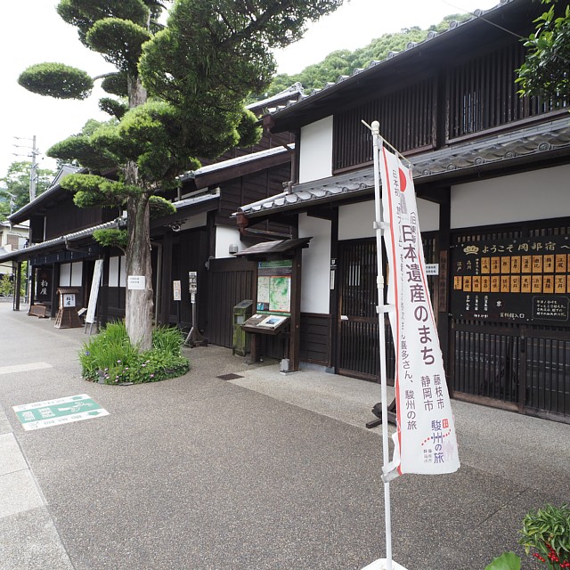 大旅籠柏屋