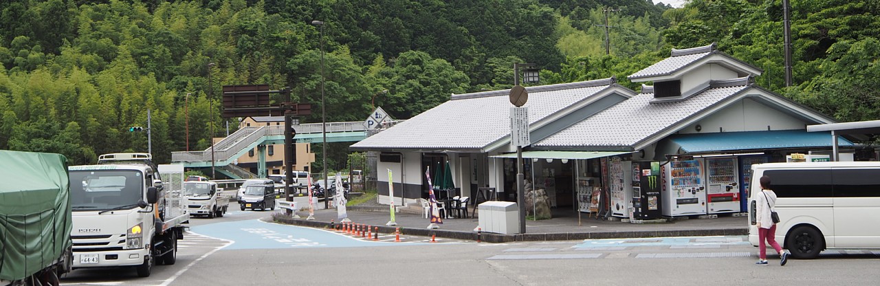 宇津ノ谷峠道の駅上り