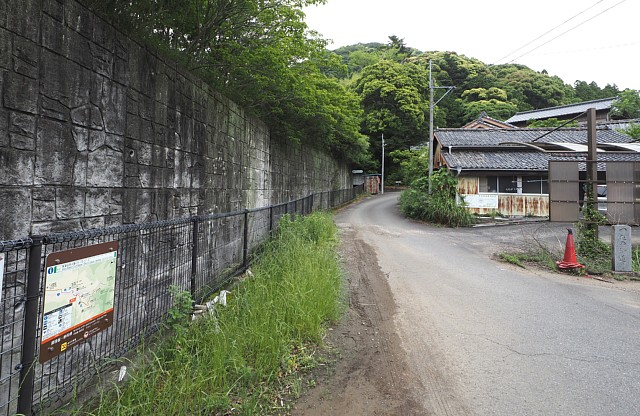 蔦の細道