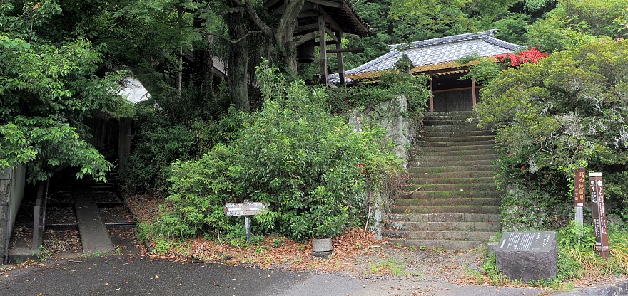 明治の道分岐