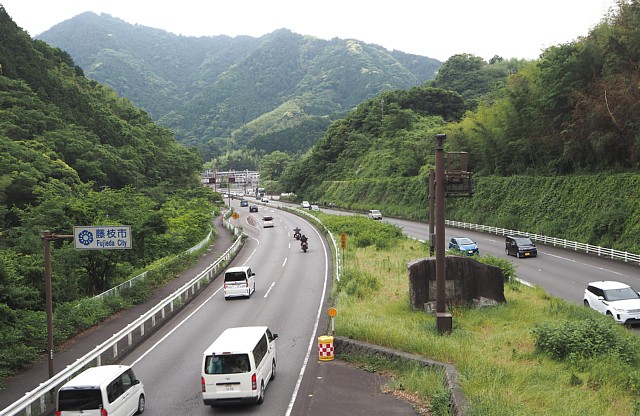 藤枝市