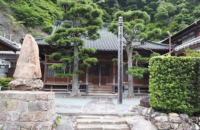 慶龍寺