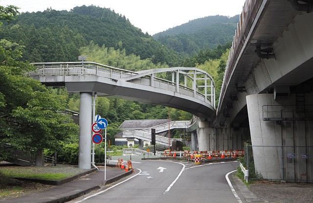 立体交差