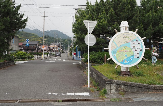 最終区間