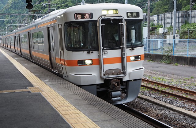 静岡行き