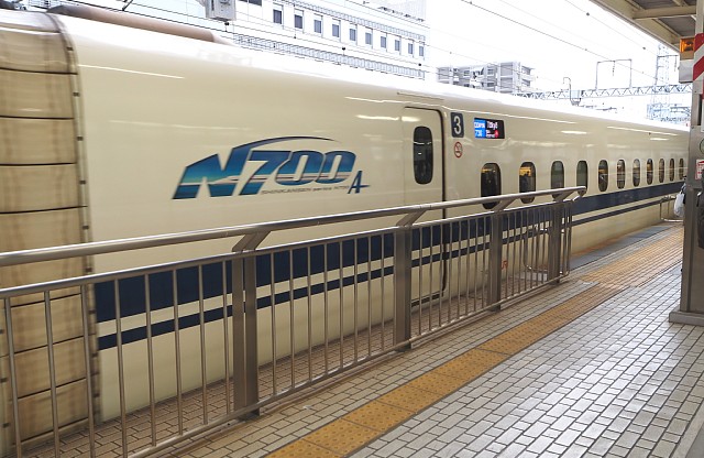 静岡駅