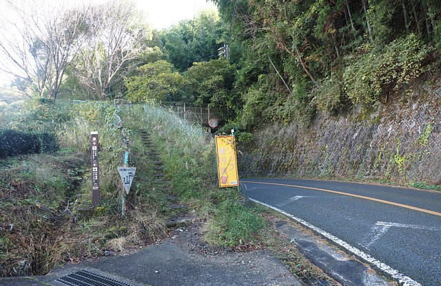 日本平登山口