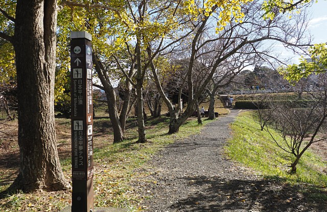 日本平公園