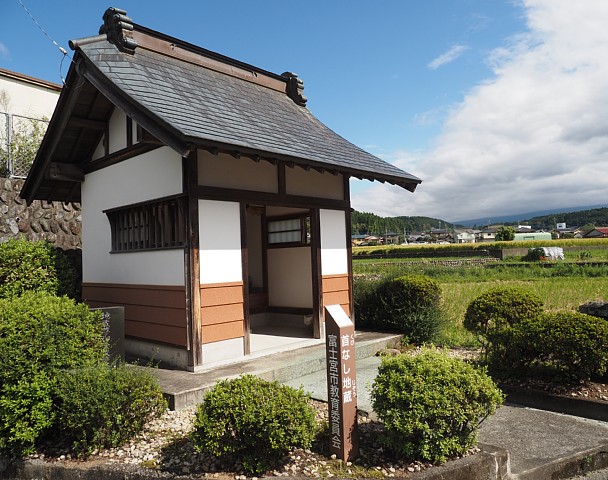 首なし地蔵