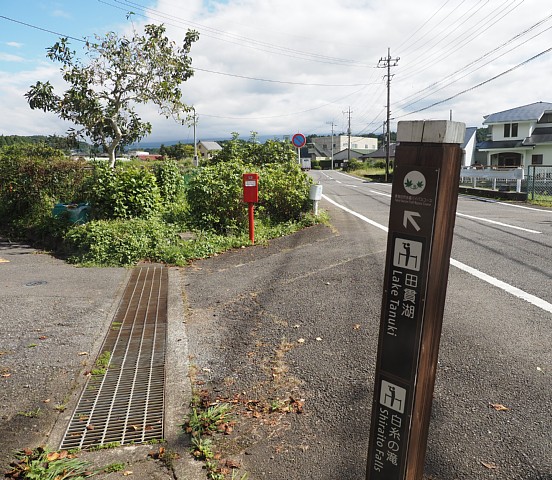 分かりにくい道標