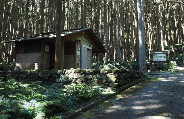 精進川公衆トイレ